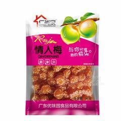 仁尚家 情人梅蜜饯果脯95g