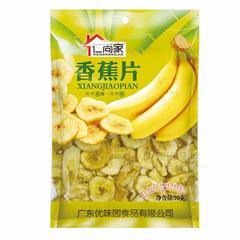仁尚家 香蕉片休闲食品70g