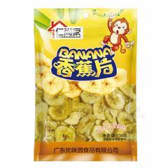 仁尚家 香蕉片休闲食品108g