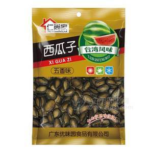 仁尚家 西瓜子五香味休閑食品130g