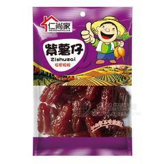 仁尚家 紫薯仔蜜饯果脯120g