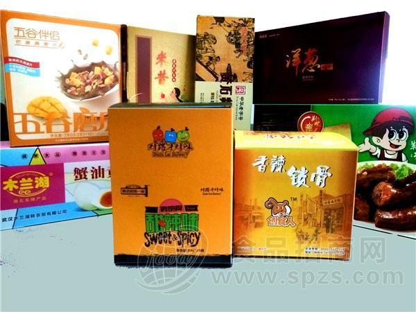 食品礼盒