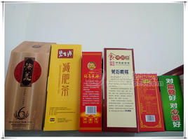 纸盒