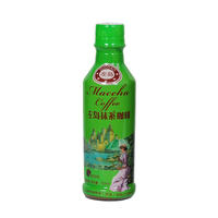 左岛抹茶咖啡饮料285ml
