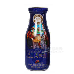 左島藍(lán)山風(fēng)味咖啡飲料290ml