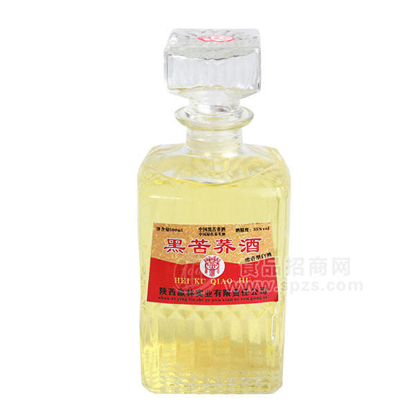 ·黑苦荞酒 浓香型白酒 