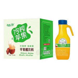 海峡之恋  冷榨苹果醋饮料 箱装 1.5Lx6瓶