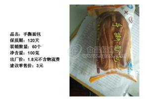 手撕面包 100g