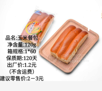 玉米餐包 面包 120g