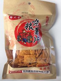 徐大哥麻辣味杂粮薯片150g
