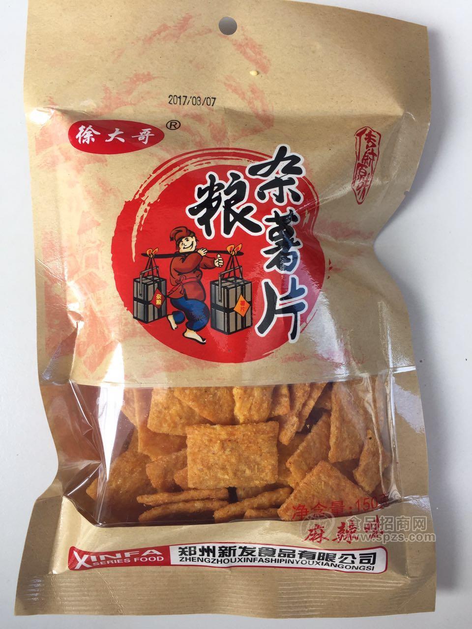 徐大哥麻辣味杂粮薯片150g