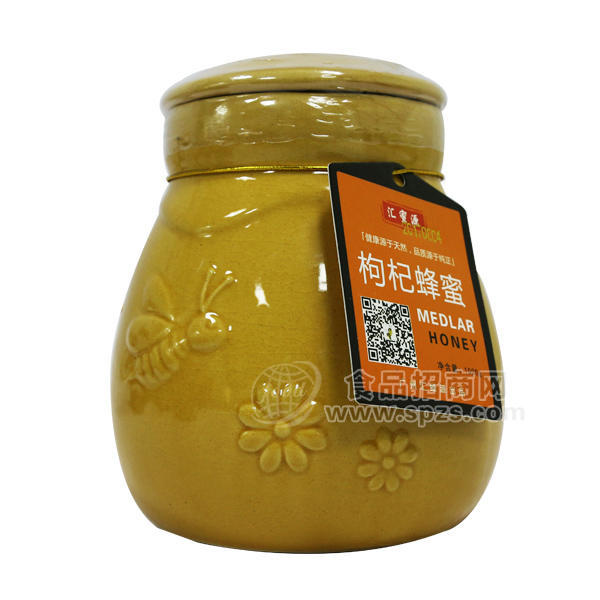 ·汇蜜源 枸杞蜂蜜  冲调类1kg 