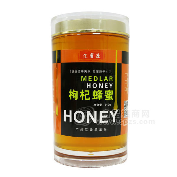 ·汇蜜源枸杞蜂蜜 冲调类640g 
