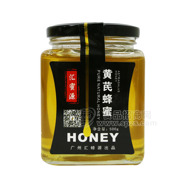 ·汇蜜源黄芪蜂蜜 冲调类 500g 