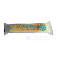 艾维侬长崎蒸蛋糕 牛奶味