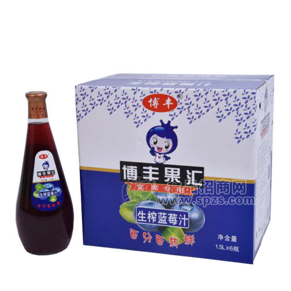 博豐果匯 生榨藍(lán)莓汁果汁飲料1.5Lx6瓶