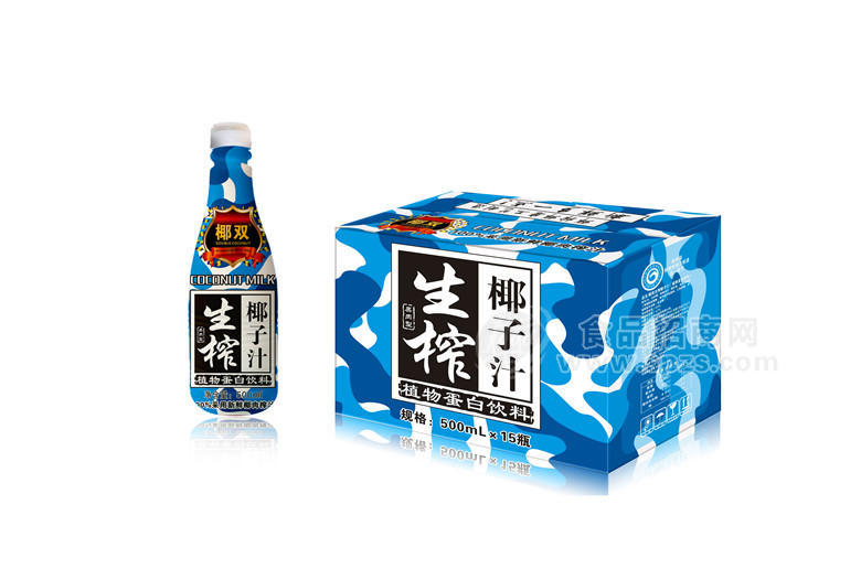 椰双鲜榨椰汁