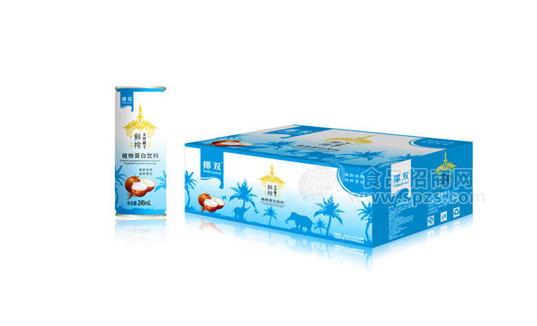 鲜榨椰汁