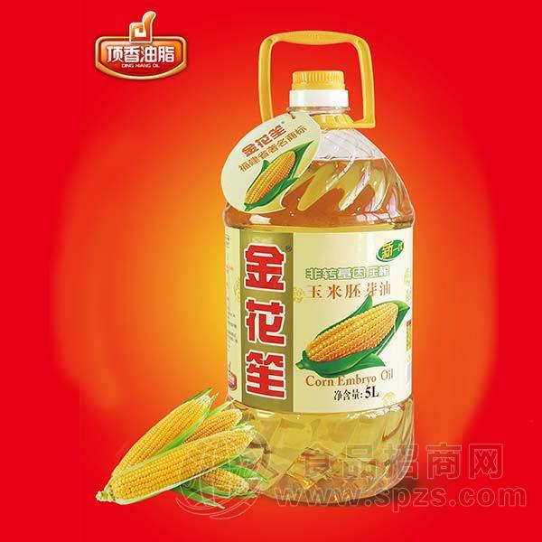 金花笙玉米胚芽油5L