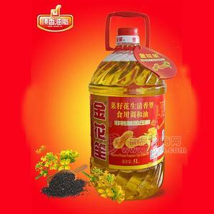 金花笙菜籽花生調(diào)和油5L