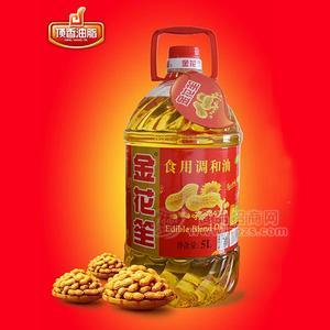 金花笙食用调和油5L