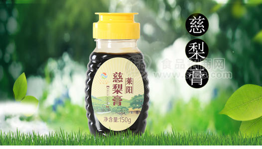 沁知園萊陽(yáng)慈梨膏非秋梨膏150g瓶 代加工OEM 貼牌 廠(chǎng)家招商