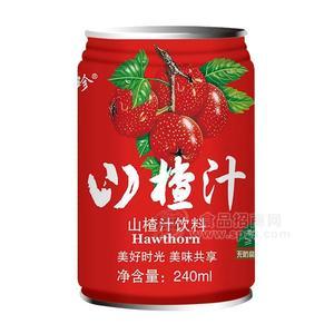 歐珍山楂汁飲料240ml