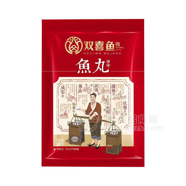 ·双喜鱼  鱼丸低温食品500g 