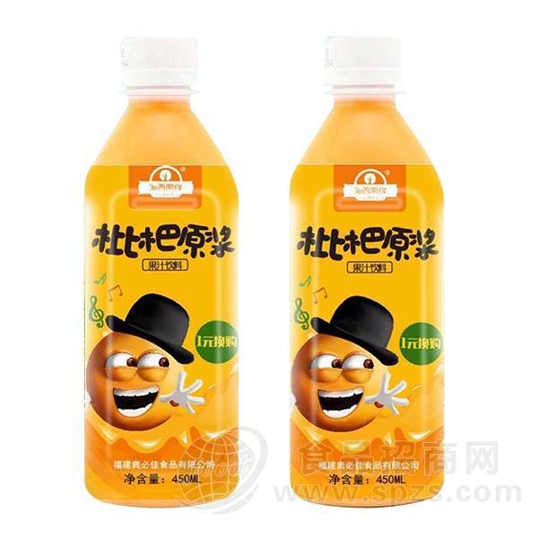 海西果缘枇杷原浆450mlx15瓶