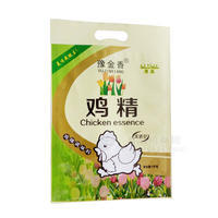 豫金香雞精調味料1kg
