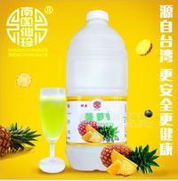 臺(tái)灣南國仙珍濃縮果汁 菠蘿鮮活果汁原料2.5kg