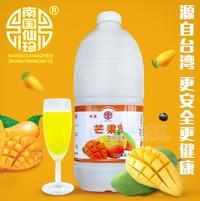 臺(tái)灣南國(guó)仙珍濃縮果汁 芒果鮮活果汁原料2.5kg