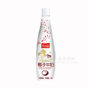 興萬家 椰子牛奶1.28l