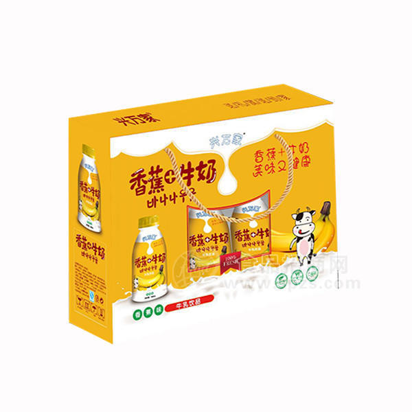 兴万家香蕉+牛奶牛乳饮品