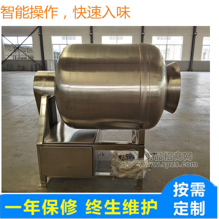 肉制品真空滚揉机,酱卤肉真空滚揉机