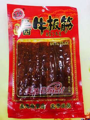 美思缘巴素牛板筋豆筋