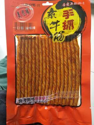 美思缘手抓素牛筋豆筋辣条