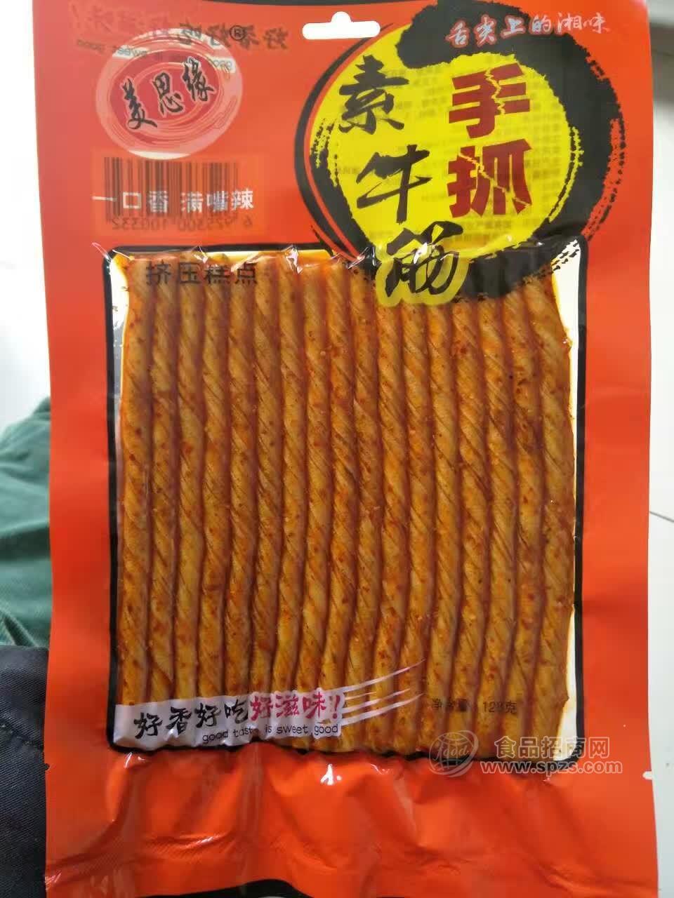 美思緣手抓素牛筋豆筋辣條