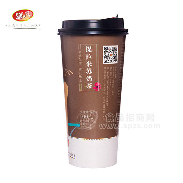 ·喜凡 提拉米苏奶茶100g 