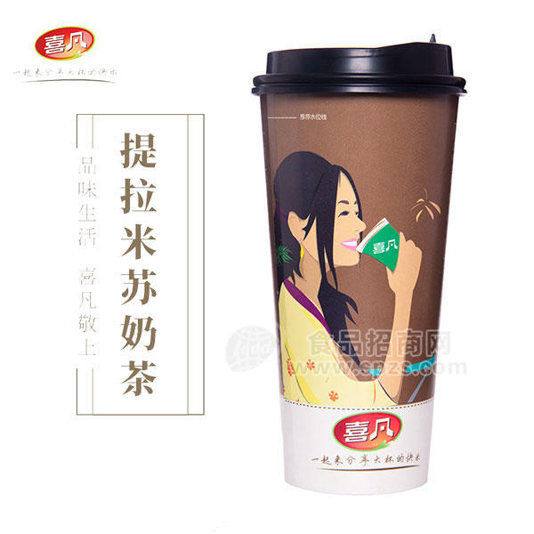 ·喜凡提拉米苏奶茶100g 