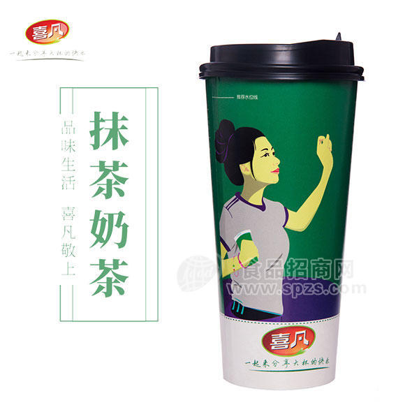 ·喜凡抹茶奶茶100g 