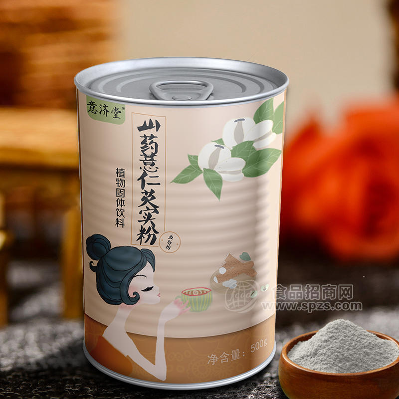 木瓜魔芋代餐粉