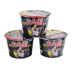 国圆火鸡面 桶装干拌面 方便面