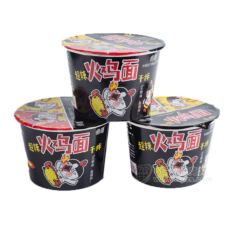 国圆火鸡面 桶装干拌面 方便面 