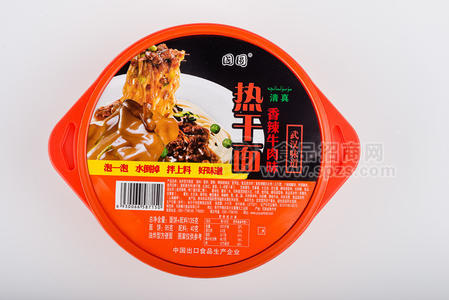 國(guó)圓碗裝武漢熱干面 香辣牛肉味135g