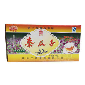 秦瓜子蜂蜜香草味瓜子 休閑食品5kg