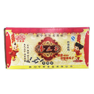 秦瓜子黑糖味瓜子 休閑食品5kg