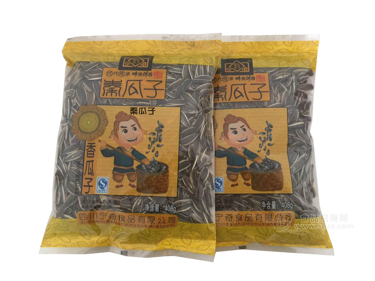 秦瓜子香瓜子 休閑食品408g