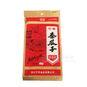 秦瓜子香瓜子 休閑食品300g