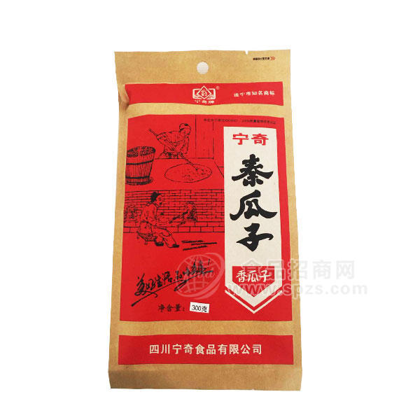 秦瓜子香瓜子 休閑食品300g